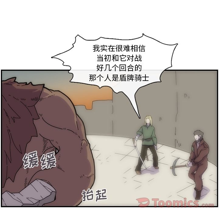 第58张