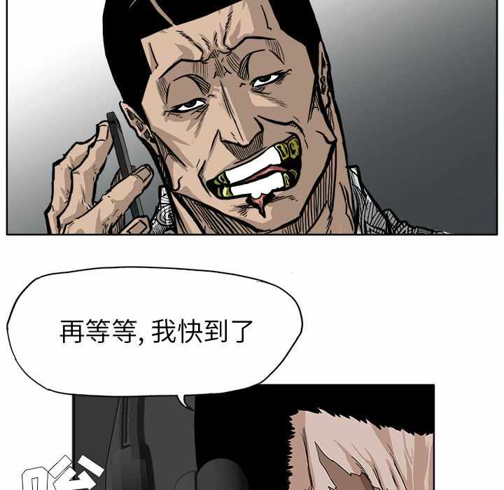 第73张