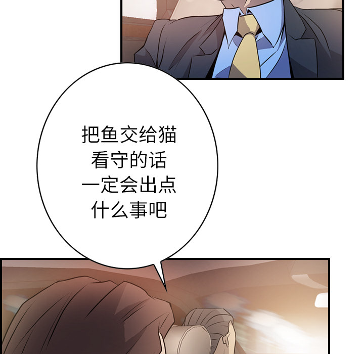 第74张
