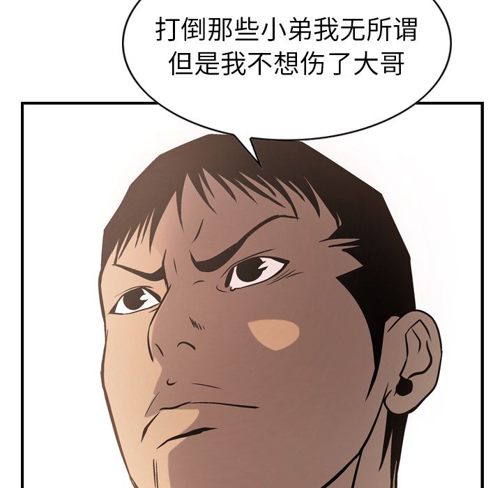 第74张
