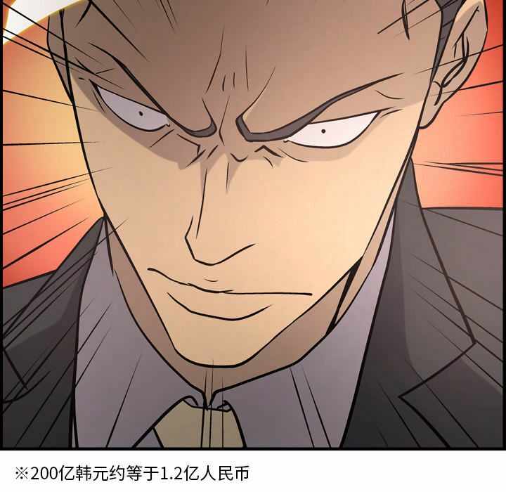 第74张