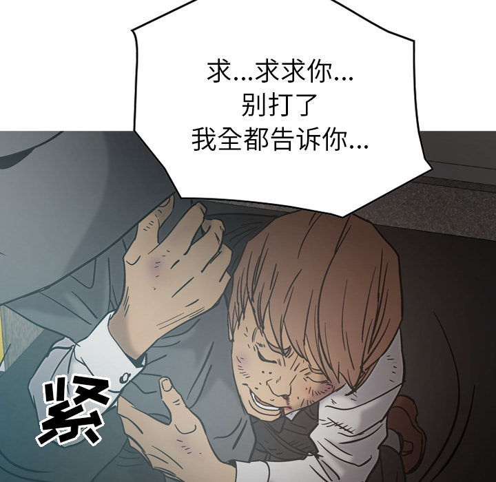 第74张