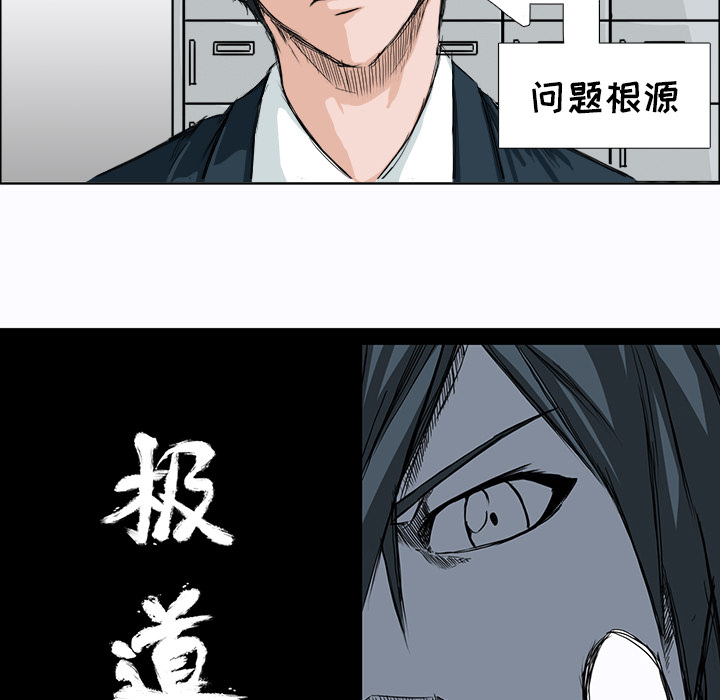 第73张