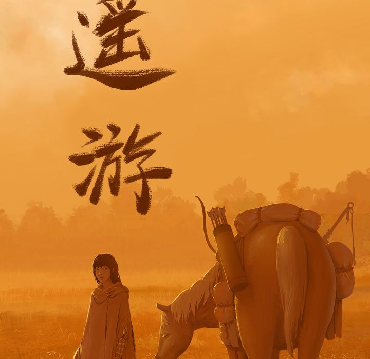 第74张