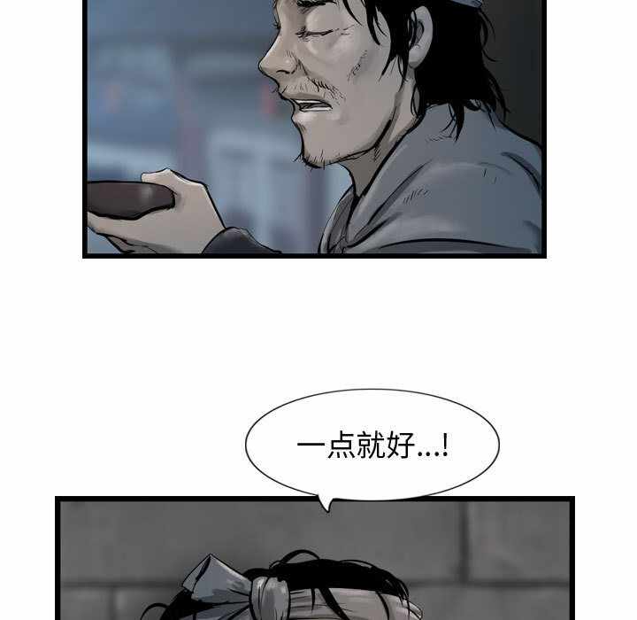 第74张