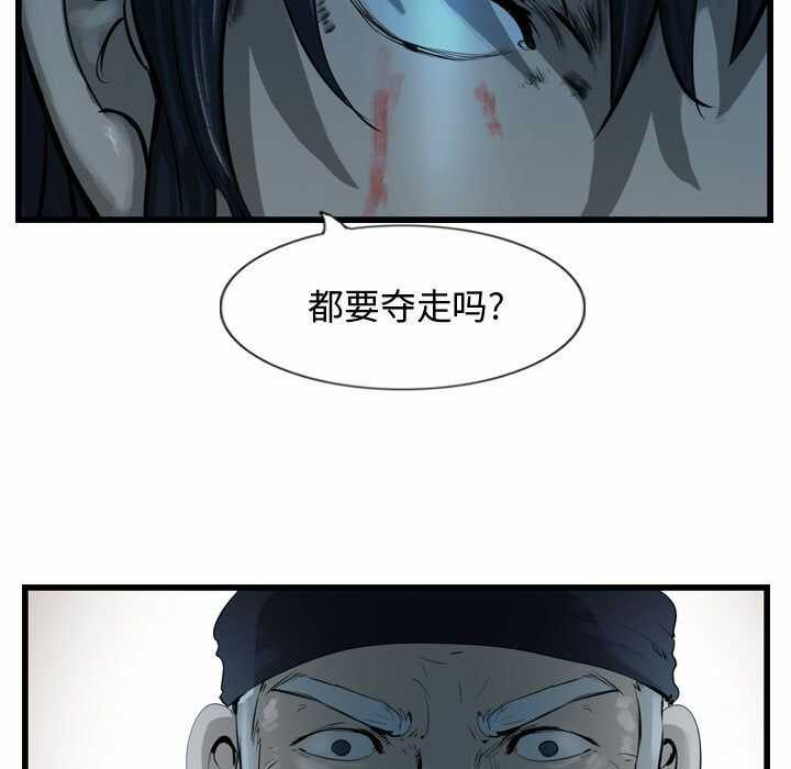 第74张
