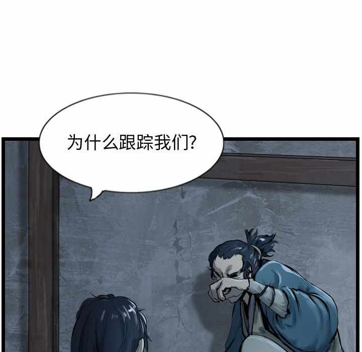 第74张
