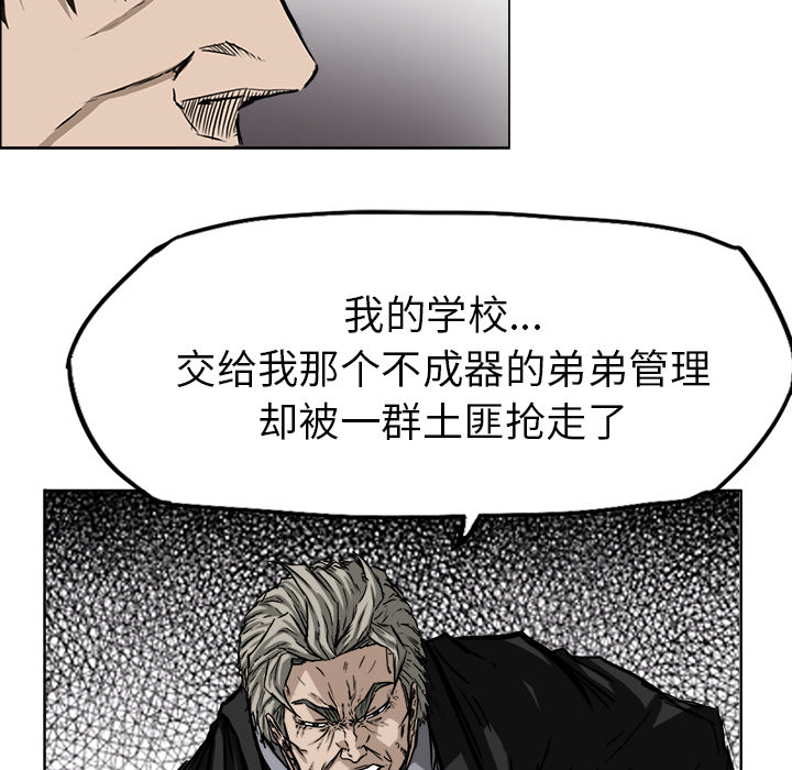 第61张