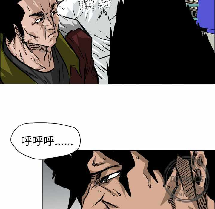 第68张