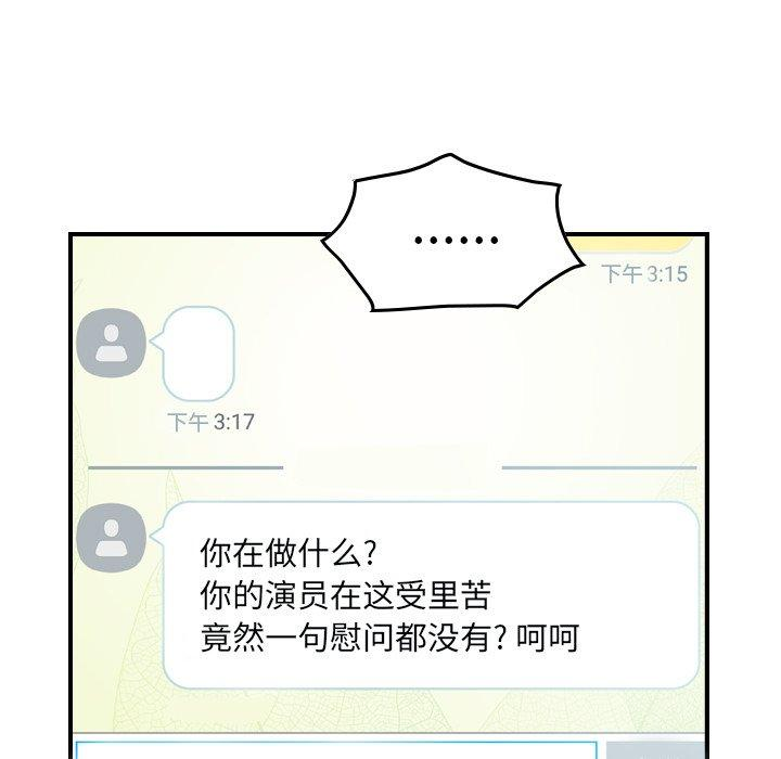 第74张