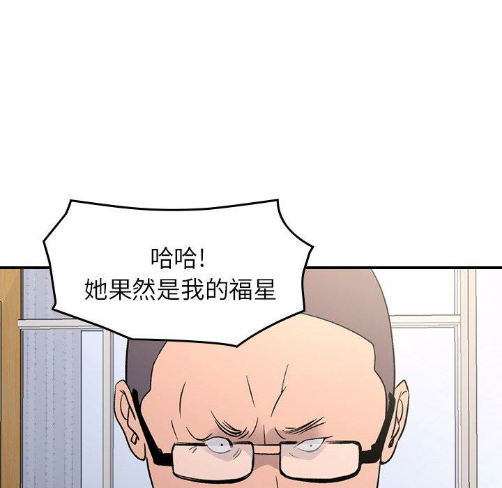 第74张