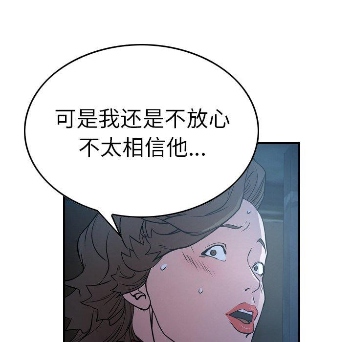 第53张