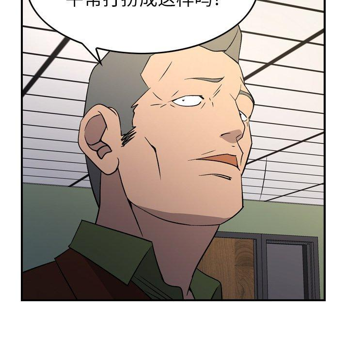 第74张