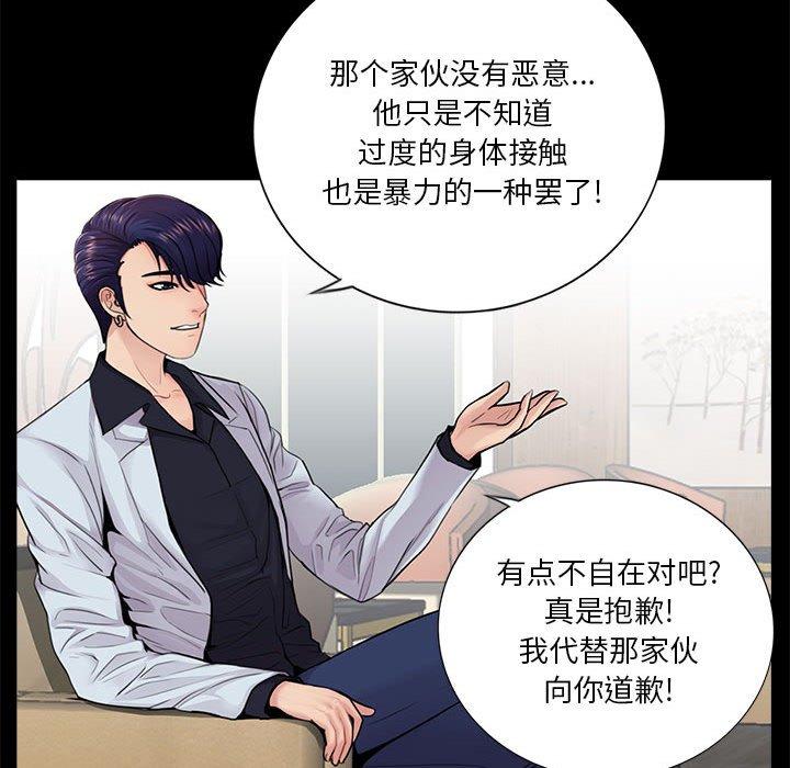 第48张
