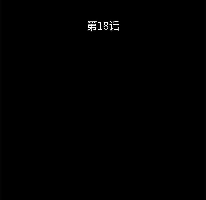 第73张