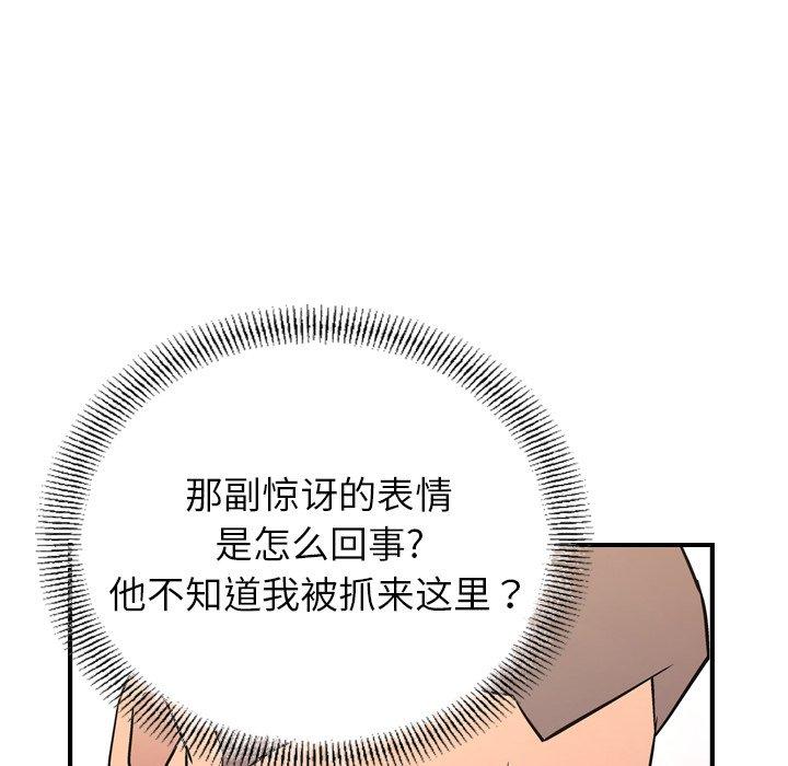 第74张