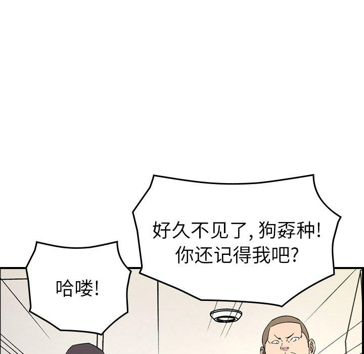 第74张