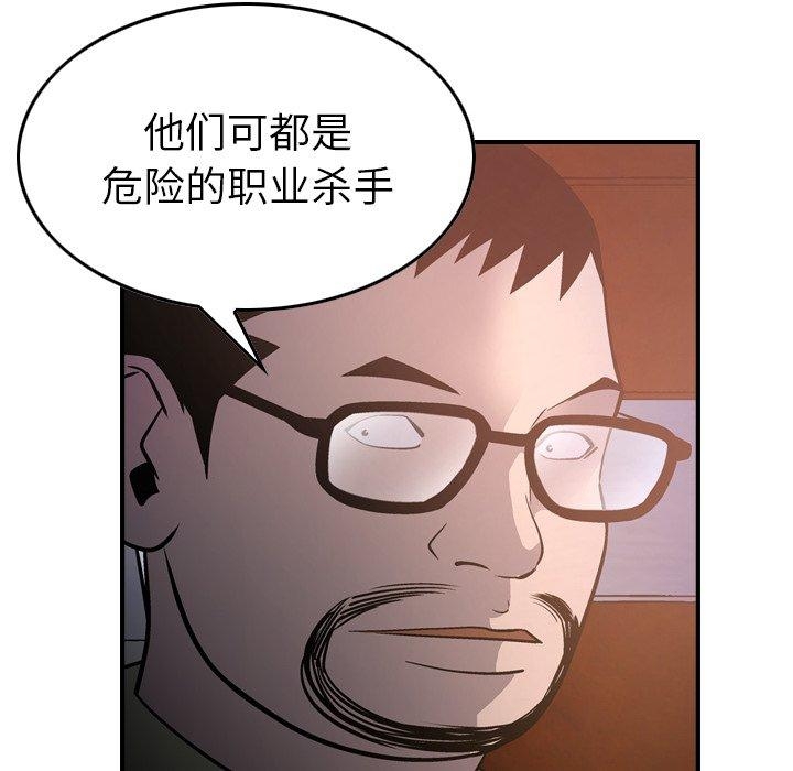 第74张