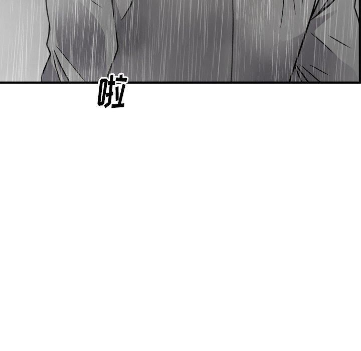 第74张