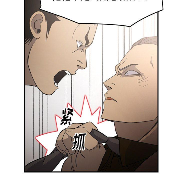 第74张
