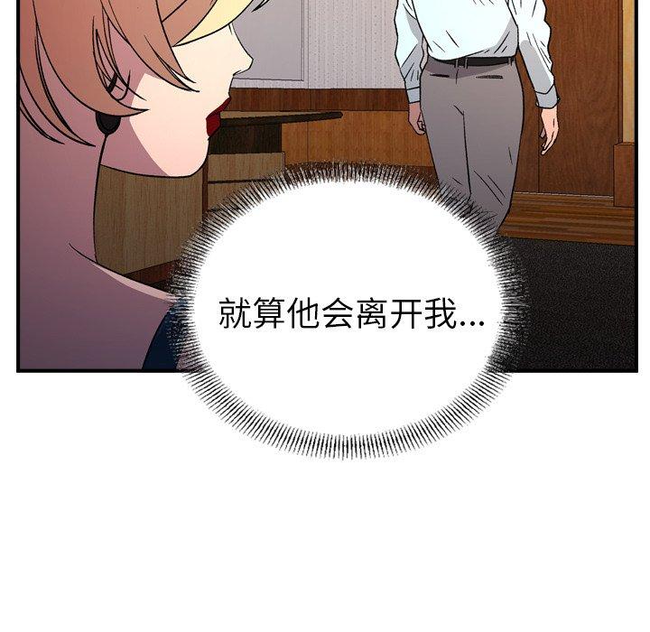 第71张