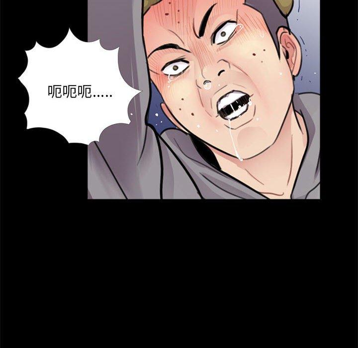第66张