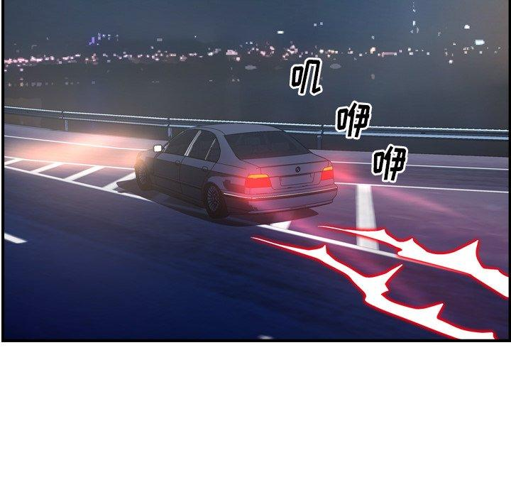第74张