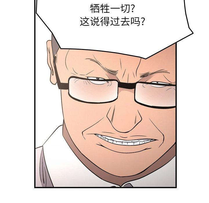 第74张