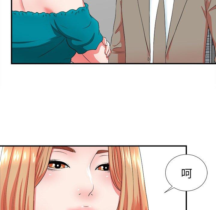 第74张
