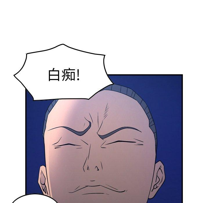 第74张