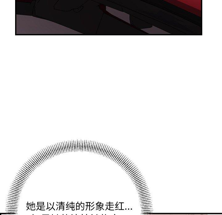 第74张