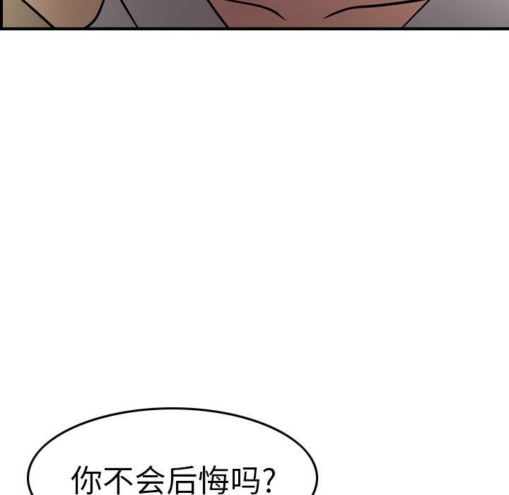 第74张