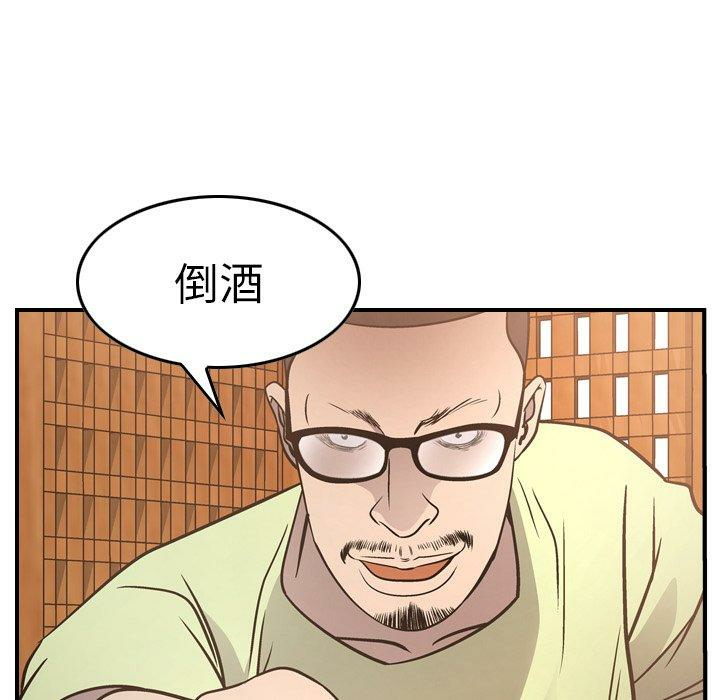 第74张