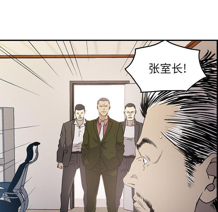 第74张