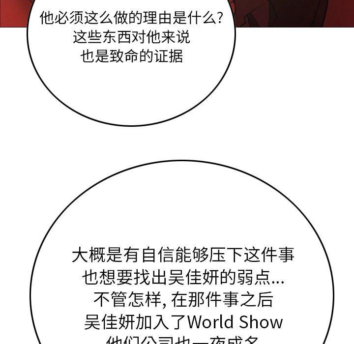 第74张