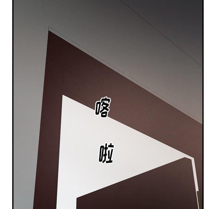 第71张