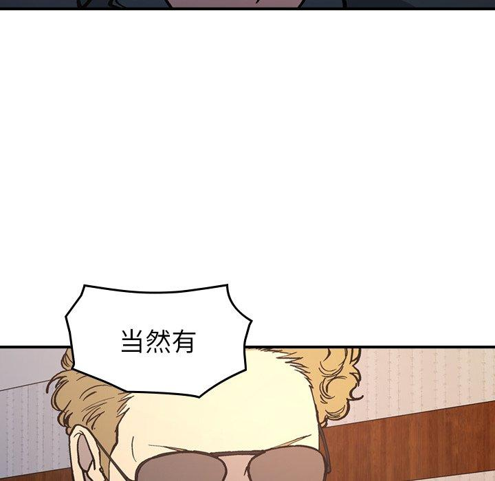 第74张