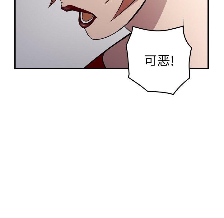 第74张