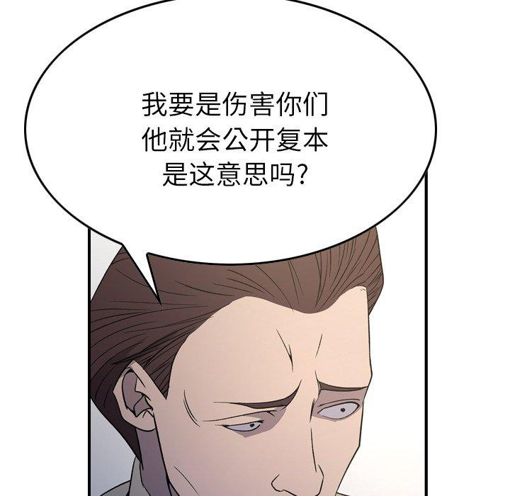 第74张