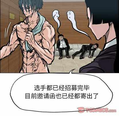 第75张