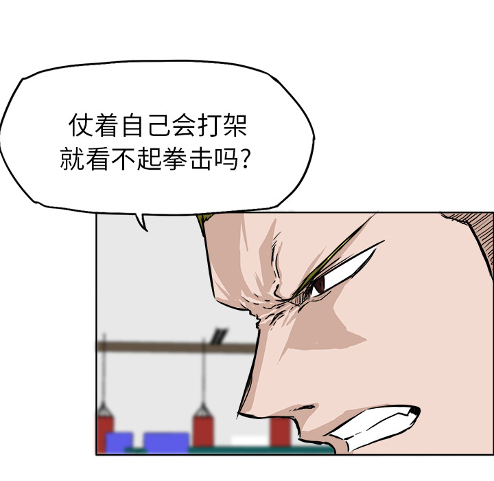 第75张