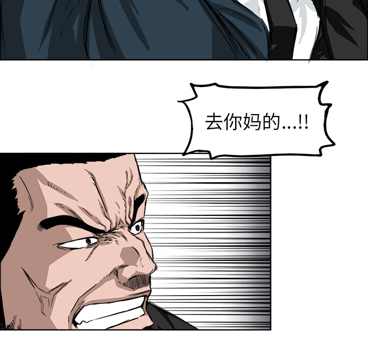 第68张