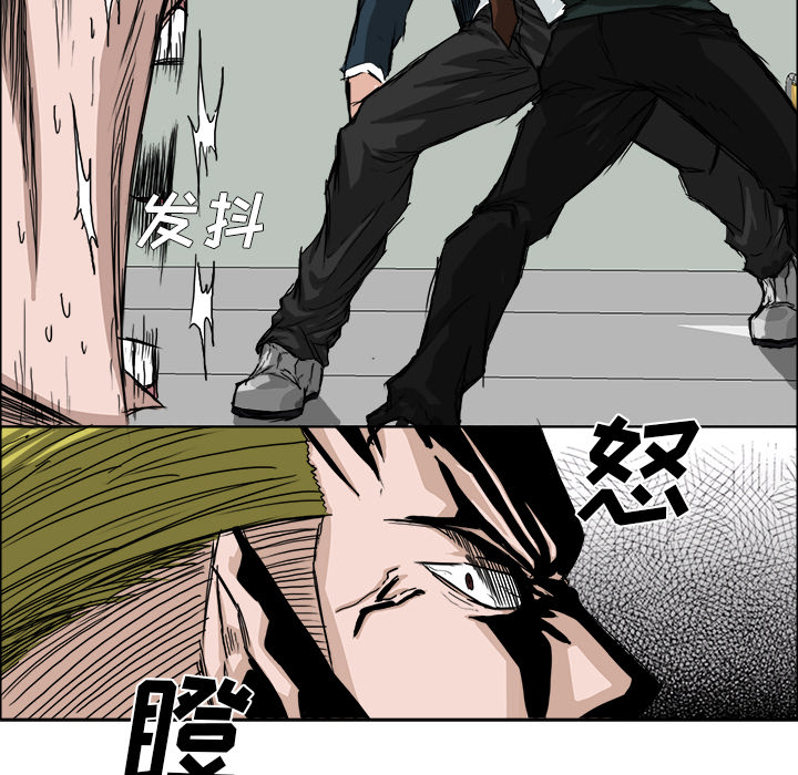 第72张