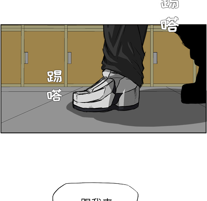 第76张