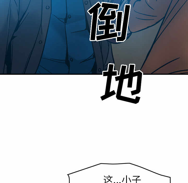 第75张