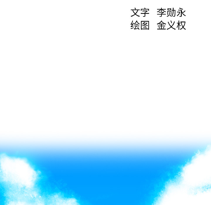 第75张