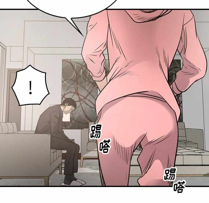 第49张