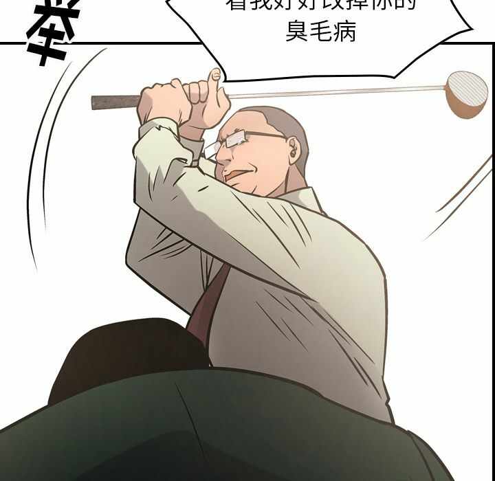 第75张