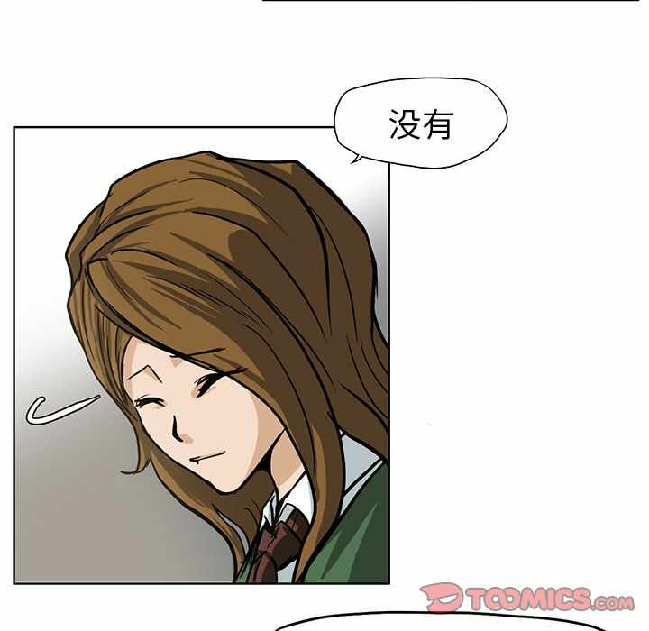 第61张