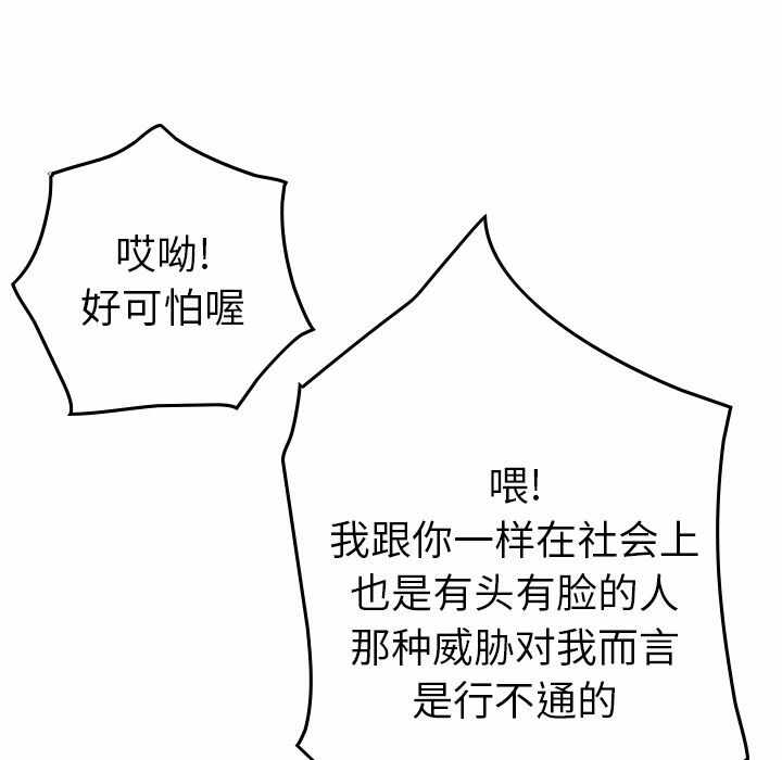 第75张